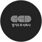 경기도주식회사